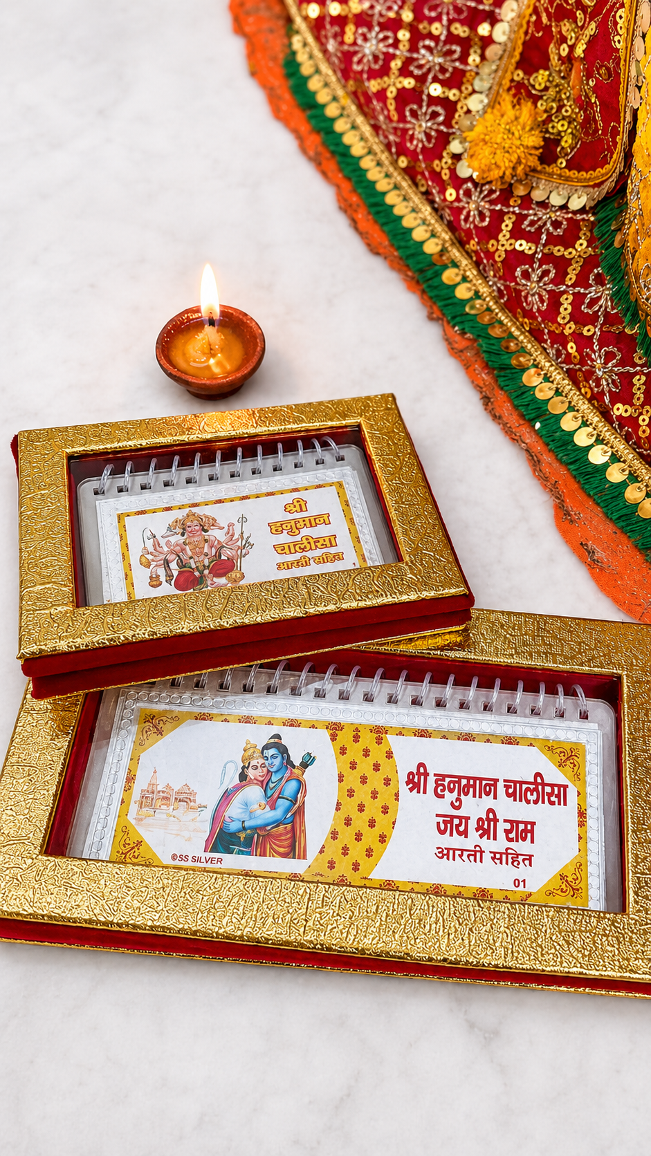 Silver Hanuman Chalisa